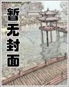 废土求生凌照
